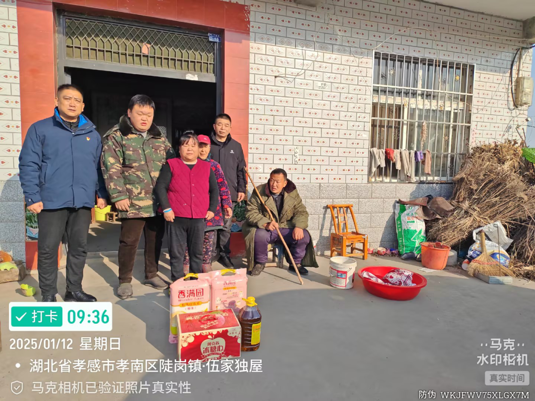 三十載暖冬相伴，大禹電氣情牽困難職工